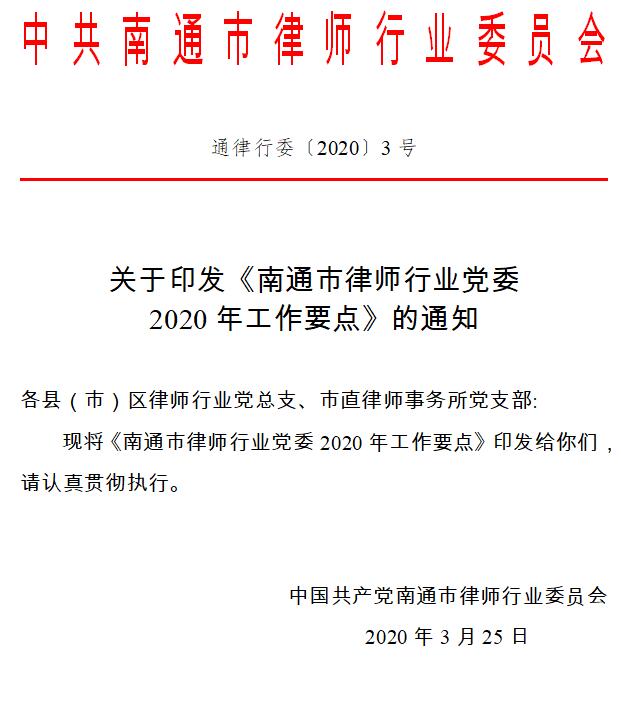QQ截图20200916084011.jpg