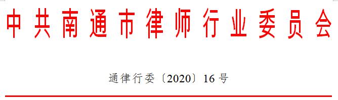 QQ截图20200916084011.jpg QQ截图20200916084011.jpg