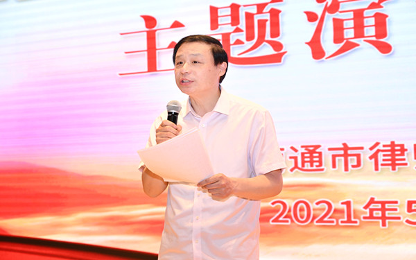 华涛.jpg 华涛.jpg