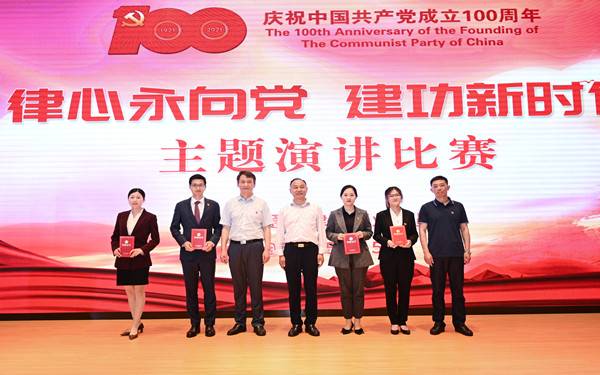 二等奖颁奖.jpg 二等奖颁奖.jpg