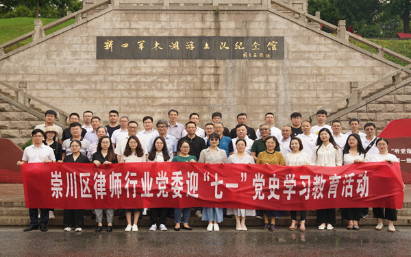 合影.jpg 合影.jpg