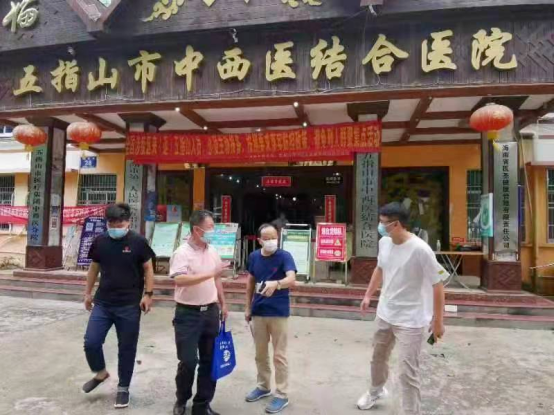 微信图片_20221221095051.png 微信图片_20221221095051.png