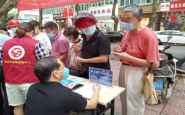 微信图片_20221221095056_副本.jpg 微信图片_20221221095056_副本.jpg