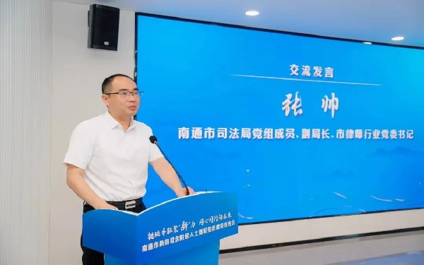 微信图片_2025-08-01_164758_798.jpg 微信图片_2025-08-01_164758_798.jpg