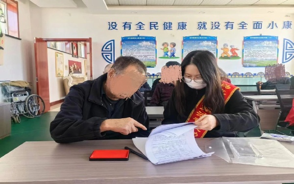 微信图片_2025-08-01_165726_482.jpg 微信图片_2025-08-01_165726_482.jpg