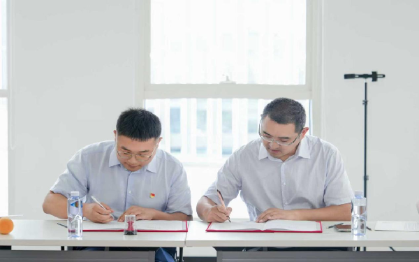 微信图片_2025-08-04_095259_513.png 微信图片_2025-08-04_095259_513.png