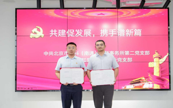 微信图片_2025-08-04_095302_407.png 微信图片_2025-08-04_095302_407.png