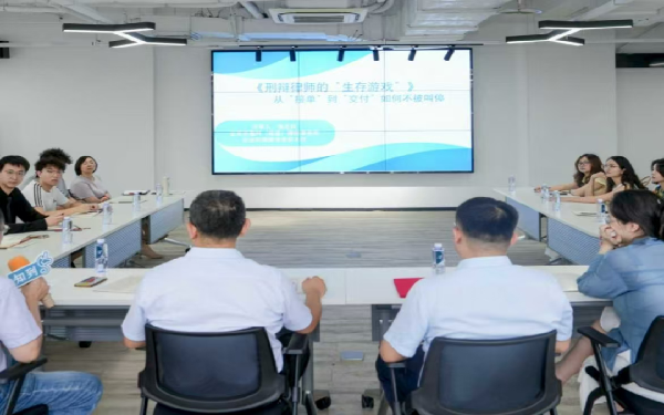 微信图片_2025-08-04_095305_372.png 微信图片_2025-08-04_095305_372.png