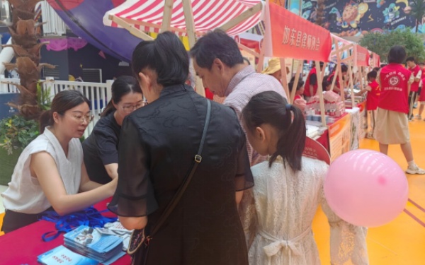 微信图片_2025-08-27_092808_740.jpg 微信图片_2025-08-27_092808_740.jpg