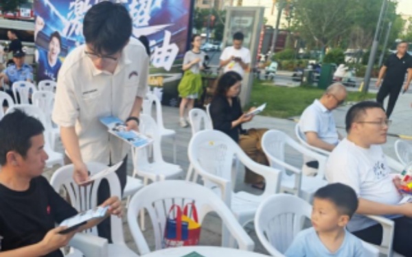 微信图片_2025-08-27_092816_757.jpg 微信图片_2025-08-27_092816_757.jpg