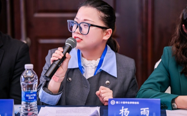 配图2.jpg 配图2.jpg