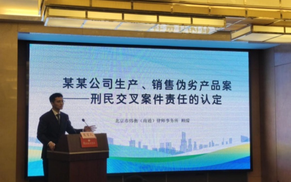 12.8配图2.jpg 12.8配图2.jpg