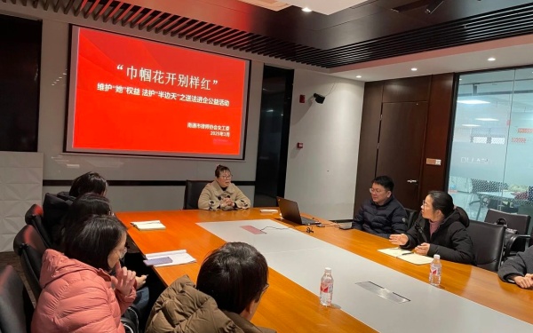 2025.12.17配图1.jpg 2025.12.17配图1.jpg